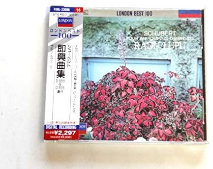 

CD LUPU (RADU) - 4 impromptus F00L23096 Japan Classical Used