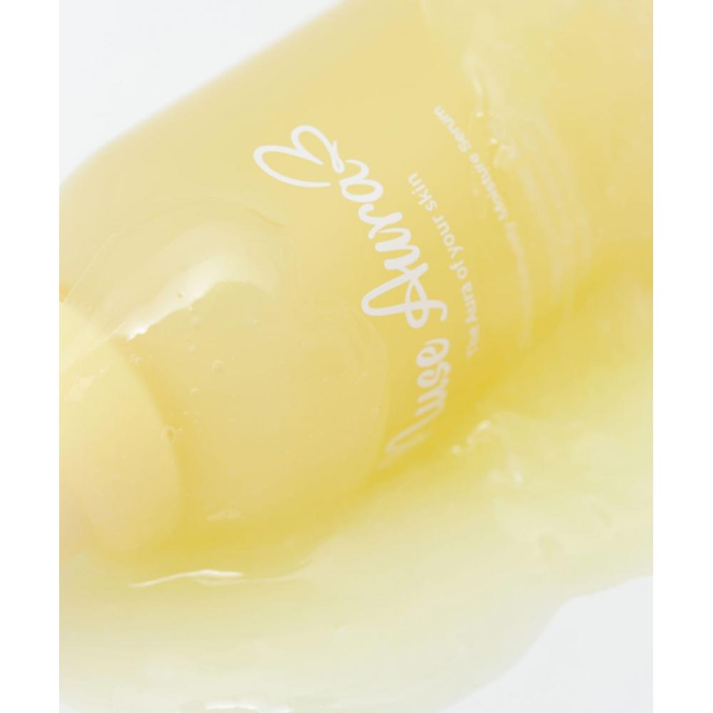 Muse Aura Skin Nutrition Hydrating Serum 50ml