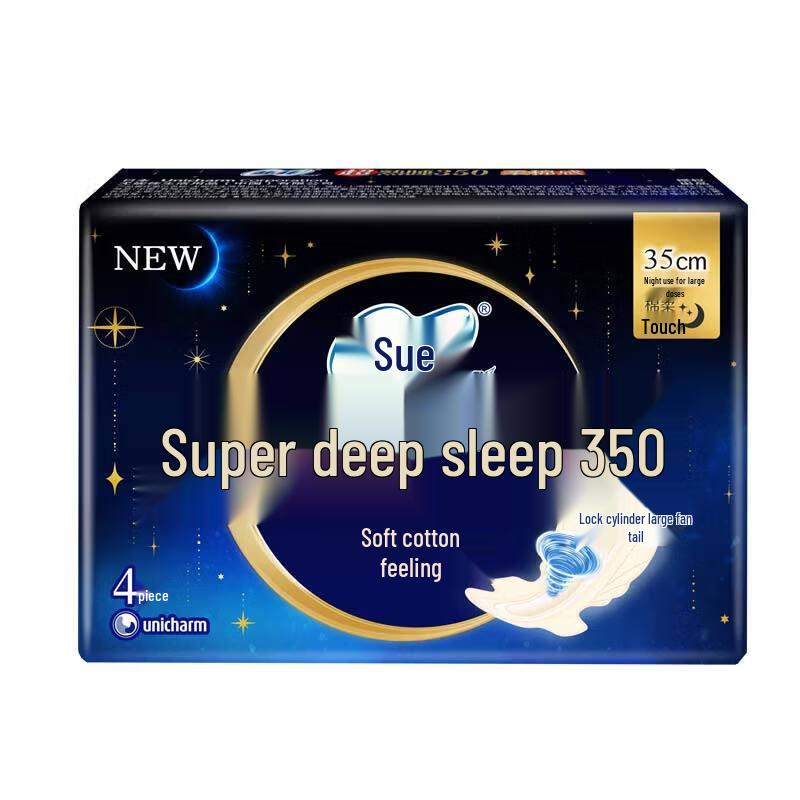 SOFY Overnight Cotton Feel Sanitary Pads