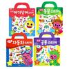 Bag Sticker Best Collection Set Decorative Fashion Sticker Pack 4 Types