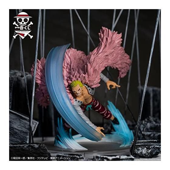 Ichiban Kuji One Piece Takumi No Keiki Duel Memories C Prize Donquixote Doflamingo Figure