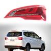 Rear Taillight Assembly Brake Light for Wuling Baojun 730 2017 Model Auto Parts