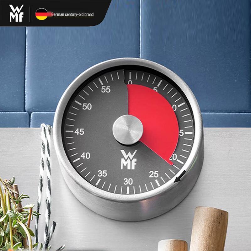 WMF Magnetic Kitchen Timer
