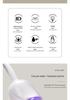 Rechargeable Portable Nail Lamp, Quick-Dry 18W Phototherapy Lotus Lamp for Nail Tips