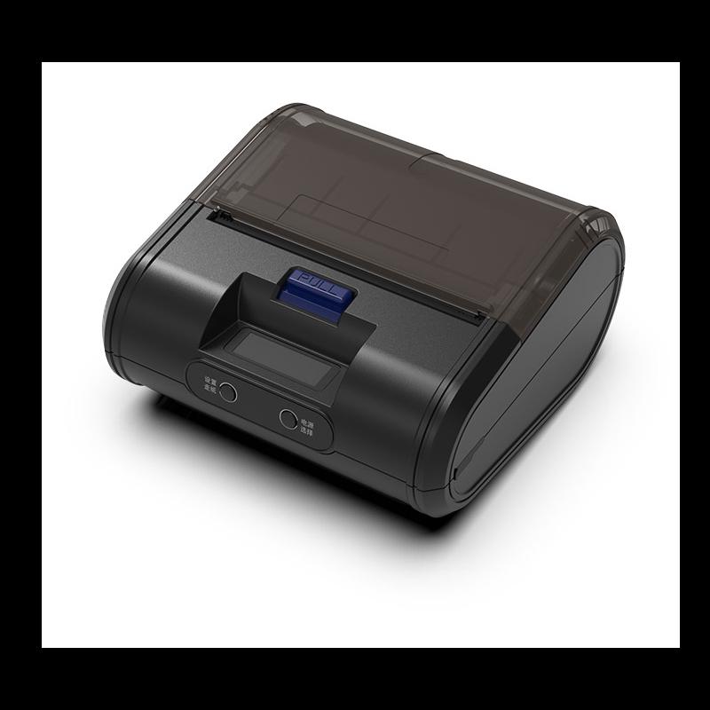 Newbeiyang BTP-P39 PLUS Portable Bluetooth Thermal Label Printer
