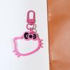 Creative Cartoon Kitty Bow Keychain Pendant, Cute Bag Decoration, Small Gift Accessories for Women