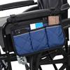 Wheelchair Side Armrest Bag Reflective Strip Portable Velcro Polyester Storage and Hanging Bag Tool Storage and Organization