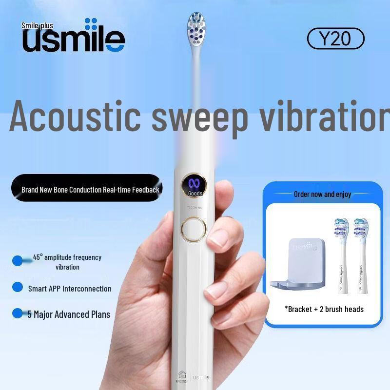 

Usmile Y20 Sonic Electric Toothbrush CN plug (adapter included)