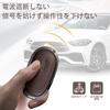[PIMOHI] Compatible with Suzuki Key Case Metal Genuine Leather Wagon