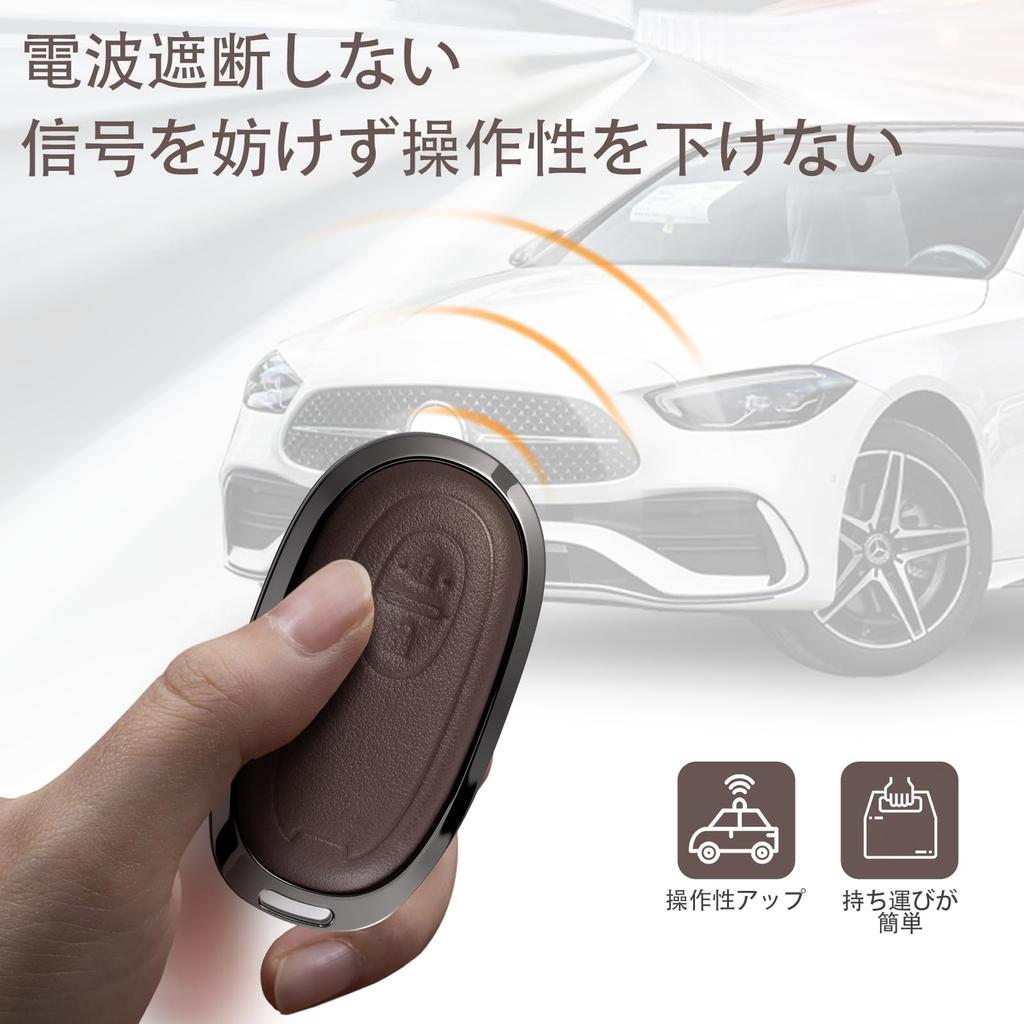 [PIMOHI] Compatible with Suzuki Key Case Metal Genuine Leather Wagon