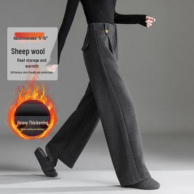 Demana Women's High-Waist Wool Blend Wide-Leg Pants