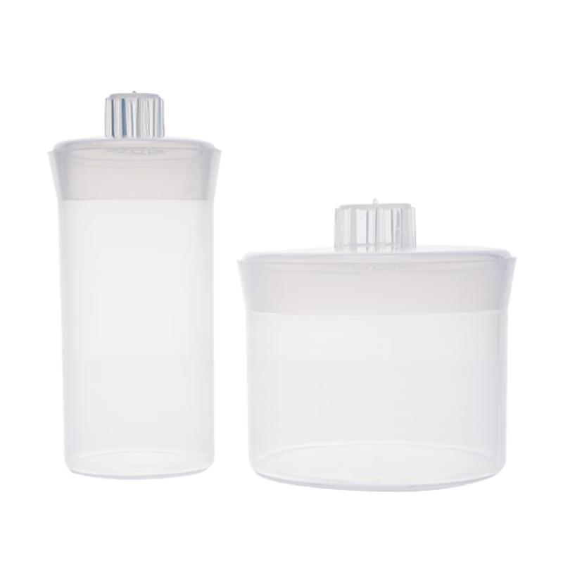 PP Sealed Plastic Weighing Bottle