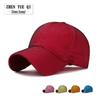 ZHENYUEQI Solid Color Summer Mesh Baseball Cap