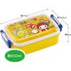 Skater Bento Box, 450ml, Maizen Sisters 23, Antibacterial, for Children, Made in Japan, RBF3ANAG-A