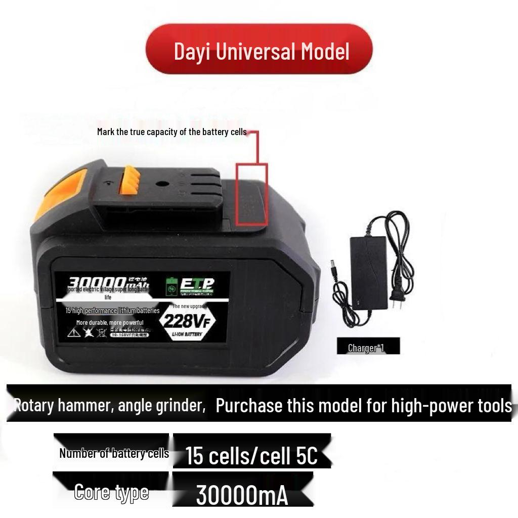 Large A3 48V-88V Electric Wrench and Angle Grinder with Universal Lithium Battery.