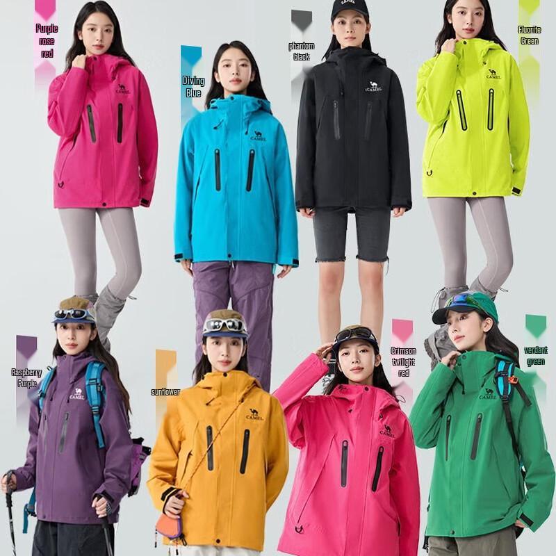 CAMEL Dawn Single-Layer Outdoor Jacket