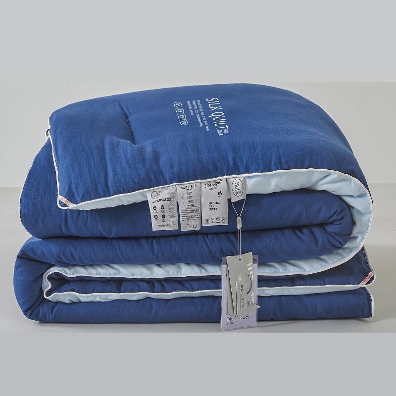 

Solid color silk quilt New mulberry silk spring and autumn quilt Thickened dormitory winter quilt Universal in all seasons 150x200cm 2kg