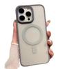 Toepasbaar op Apple 15promax Mobiele Telefoonhoes IPhone 14 Huidachtig 13 Magnetische Beschermhoes