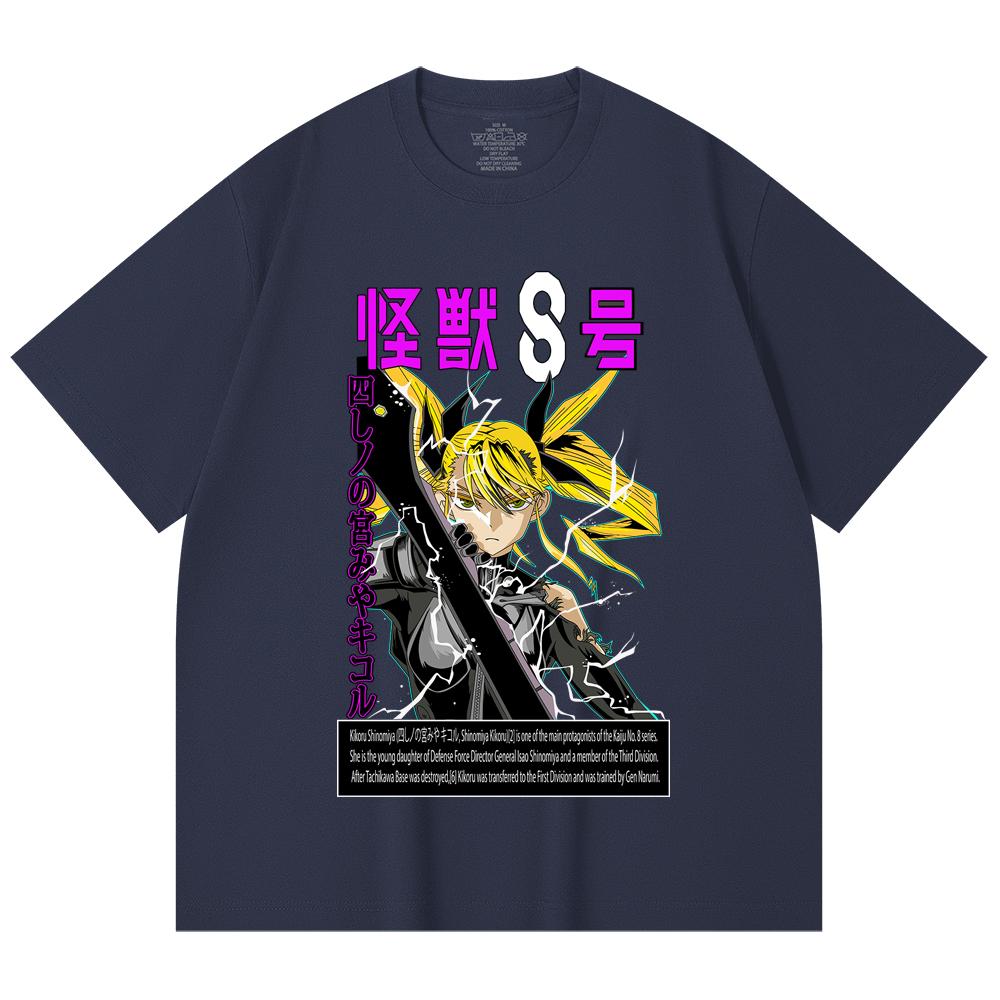 230 Gsm 100% Cotton Kaiju No 8 V14 Kikoru Print Unisex Heavy Cotton T Shirt