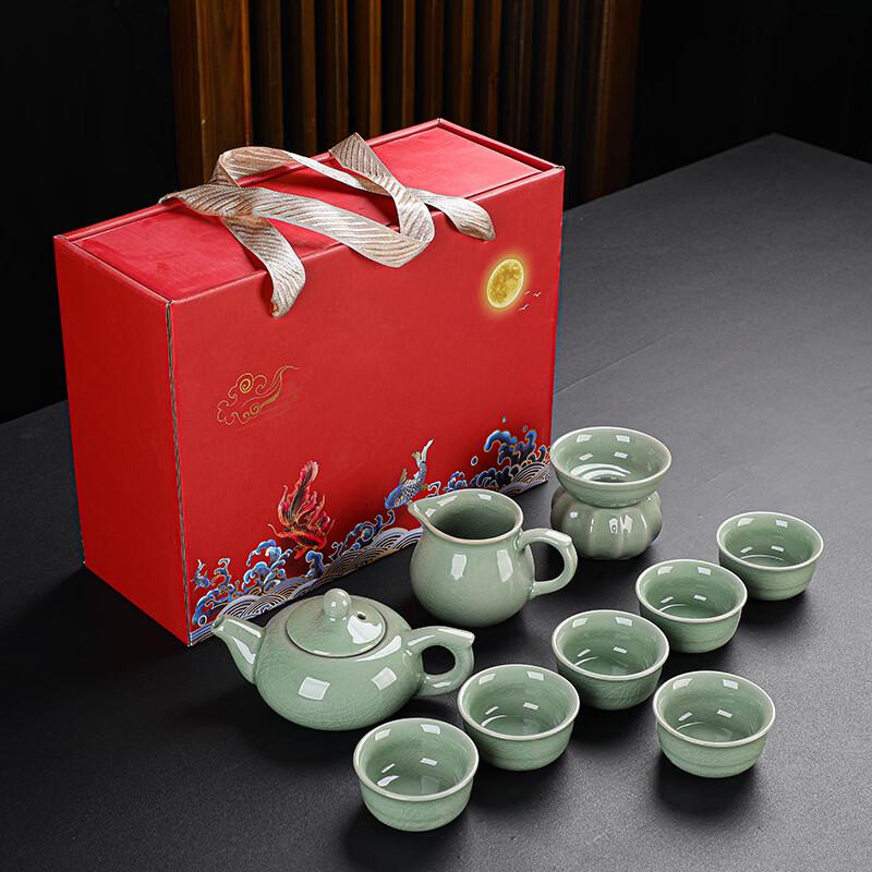Cultural Ge Kiln Ceramic Tea Set