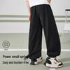 ASK JUNIOR Boys' 5A Anti-bacterial Casual Sports Pants