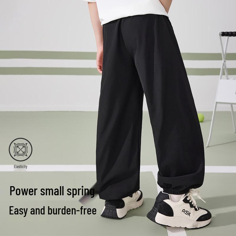 ASK JUNIOR Boys' 5A Anti-bacterial Casual Sports Pants