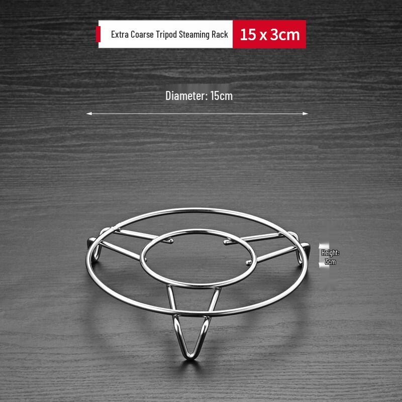 

ZISIZ Stainless Steel Steamer Rack