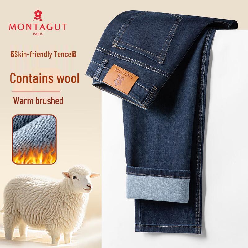 

Montagut Men s Wool Blend Warm Straight-Leg Jeans 34