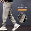 Dingfengbaoluo Men's Japanese Style Casual Jogger Cargo Pants