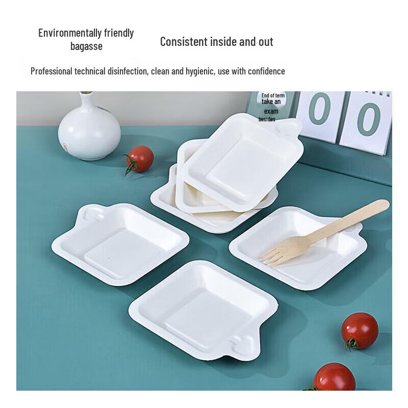 Wutian Sugarcane Pulp Disposable Plates