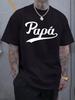 PAPA Print Tshirt - Casual Crew Neck
