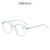 Transparent Computer Glasses Frame Women Men Anti Blue Light Polygon Eyewear Blocking Glasses Optical Spectacle Eyeglass