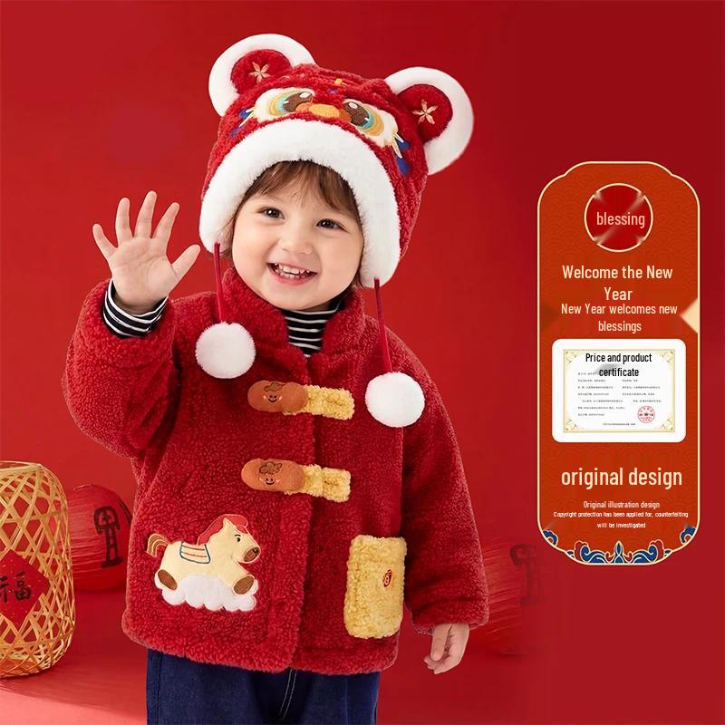 Dudu Family Kids Chinese New Year Jacket 100