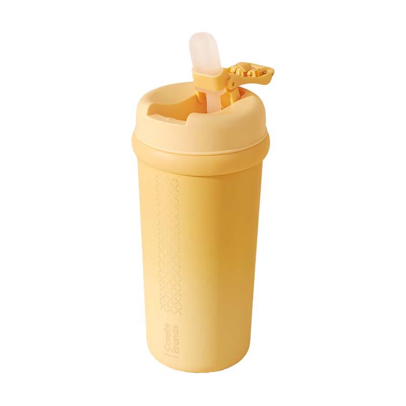 Corelle Luminous Portable Stainless Steel Insulated Tumbler 550ml
