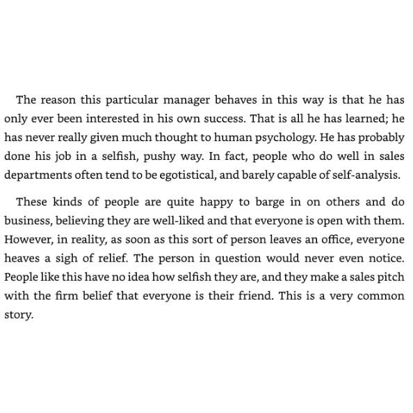 Invincible Thinking Paperback by Ryuho Okawa (Author)  Book JL155868583758
