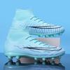 46 Long Shredded Training Artificial Turf High-top Football Shoe Size Shoes Children's Nails Boys and Girls Students 28