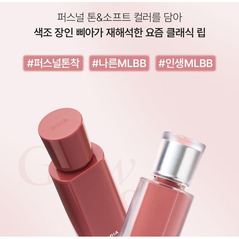 Bbi@ - Glow Lip Tint MLBB Edition - 5 Colors