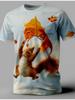 Men's Animal Funny T Shirt Short Sleeve T Shirt 3D Print O-Neck Shirts Exaggerated Designer Party Summer Casual Clothing Apparel