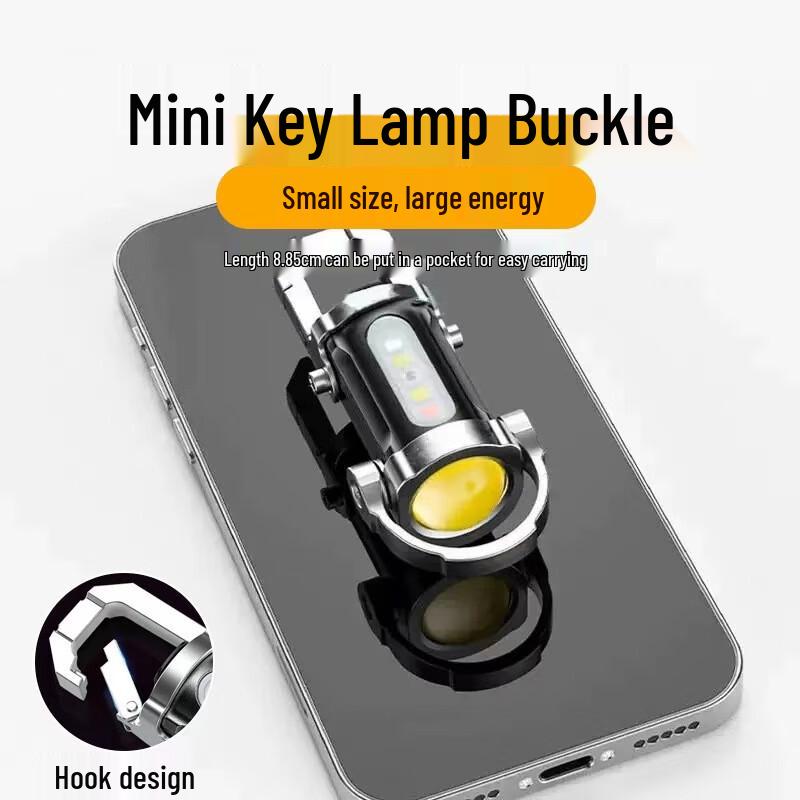 Outdoor Portable Mini Emergency Keychain Flashlight