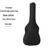 MDNG 41-inch Folk Guitar Gig Bag