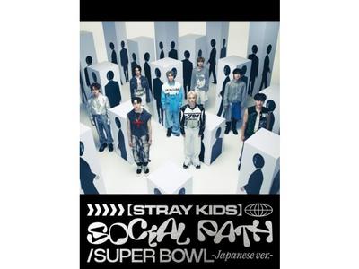 [CD+Blu-ray] Social Path Feat. LiSA/ Super Bowl Japanese Ver. TYPE A ESCL-5870