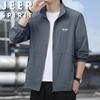 JEEP SPIRIT Men's Lightweight Stand-Collar Sun Protection Jacket