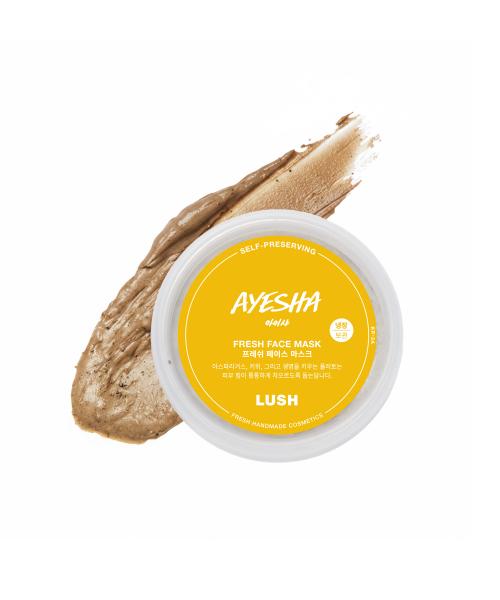 Lush Ayesha Fresh Face Mask 75g NONE