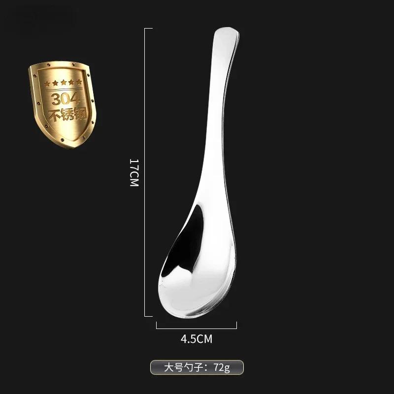 Stainless Steel Chinese Soup Spoons Home Kitchen Deepen Large Capacity Silver Mirror Polished Flatware for Soup Rice Tableware