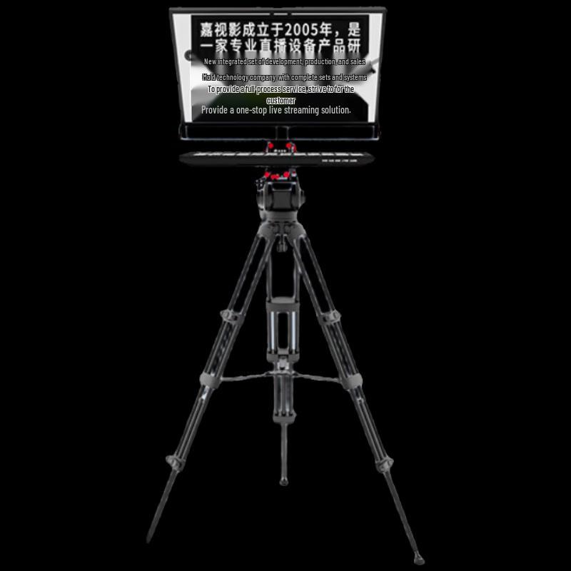 JiaShiYing Professional Live Production & Broadcasting Equipment