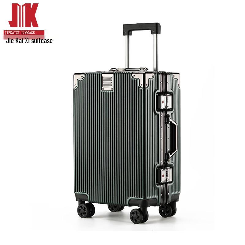 Jie Kaixi A-5 Fine-Grain Upgraded PC Travel Luggage 20 inch