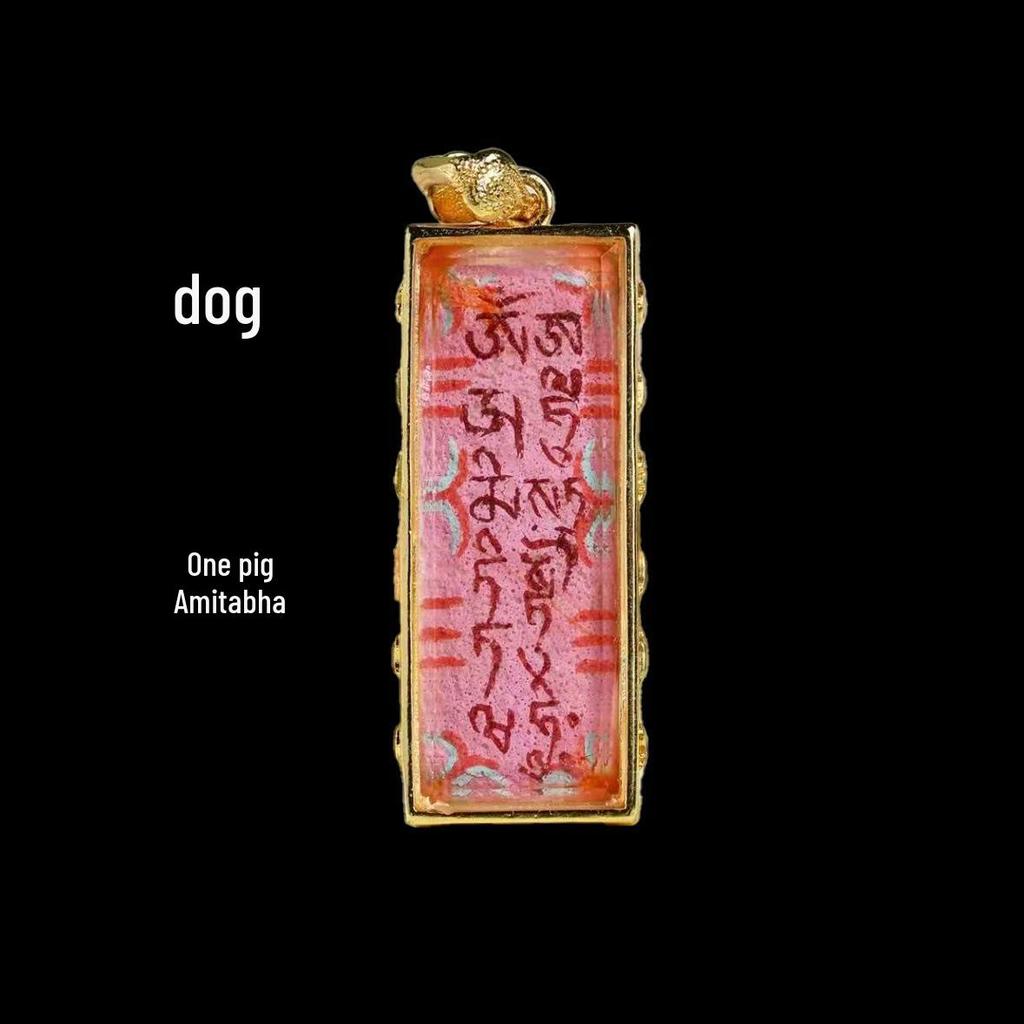 Hand-Painted Zodiac Amulet Necklace: Twelve Signs & Eight Guardian Charms in a Thangka Gha Box.