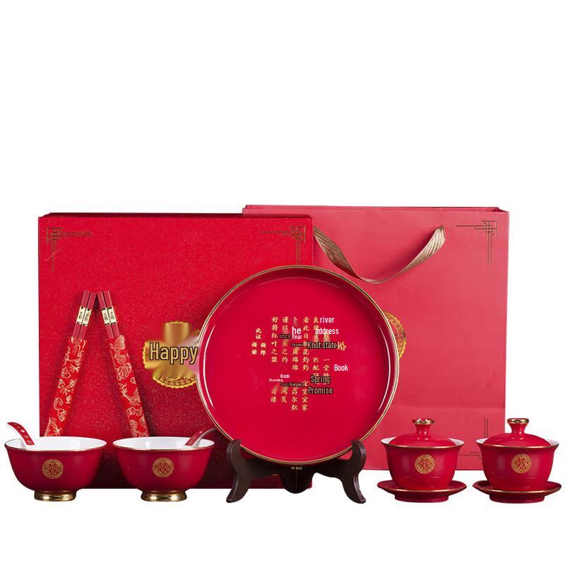 Red Ceramic Gaiwan Tea Set