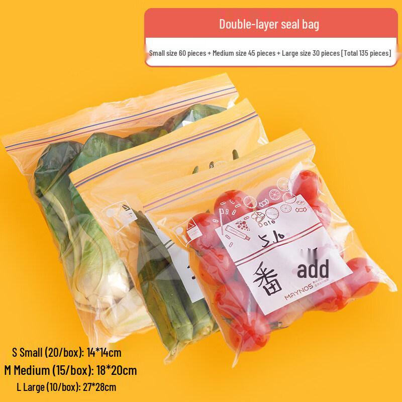 ZISIZ Food-Grade Self-Sealing Storage Bags