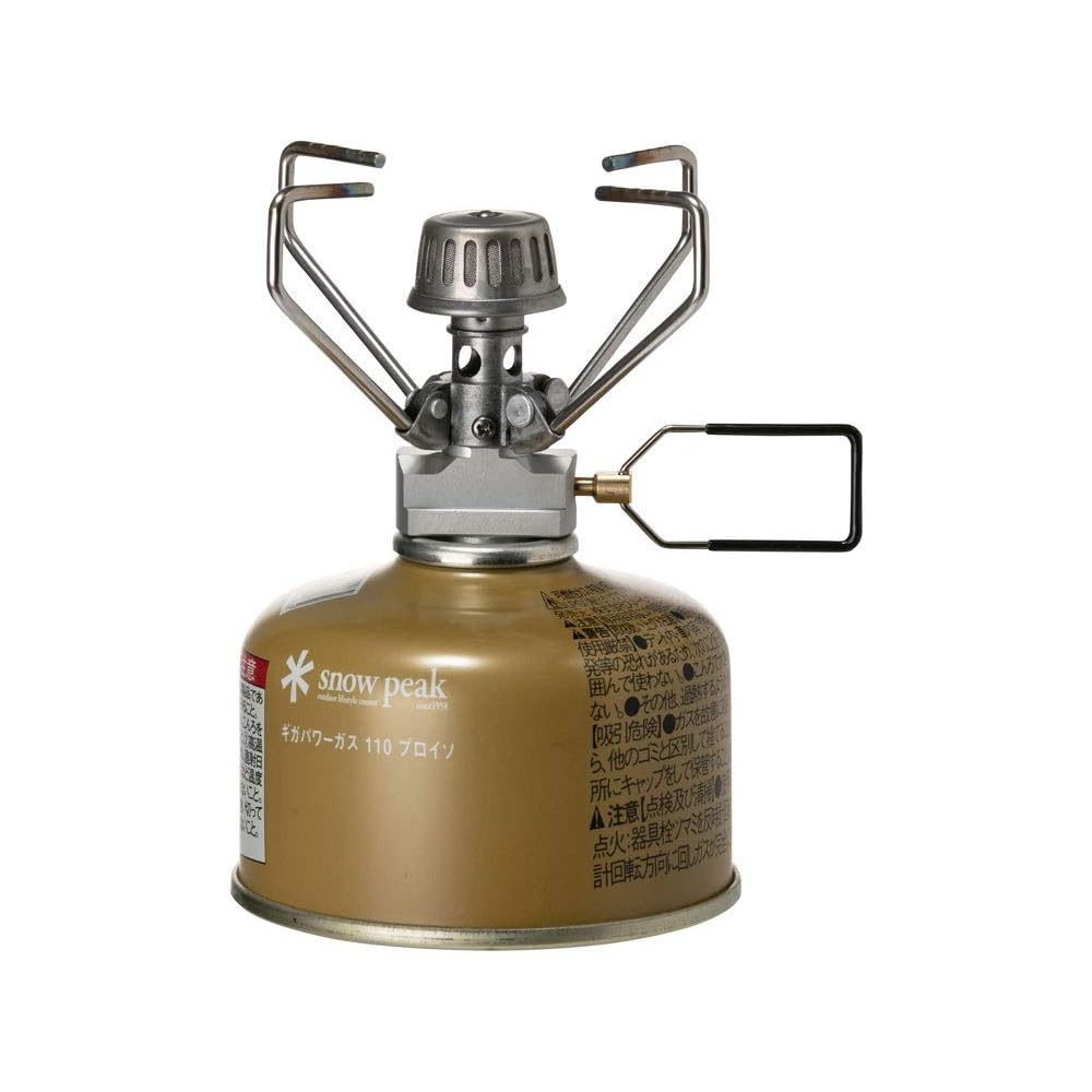 Snow Peak Giga Power Stove GS-100R2 Portable Camping Stove Lightweight Compact Design
